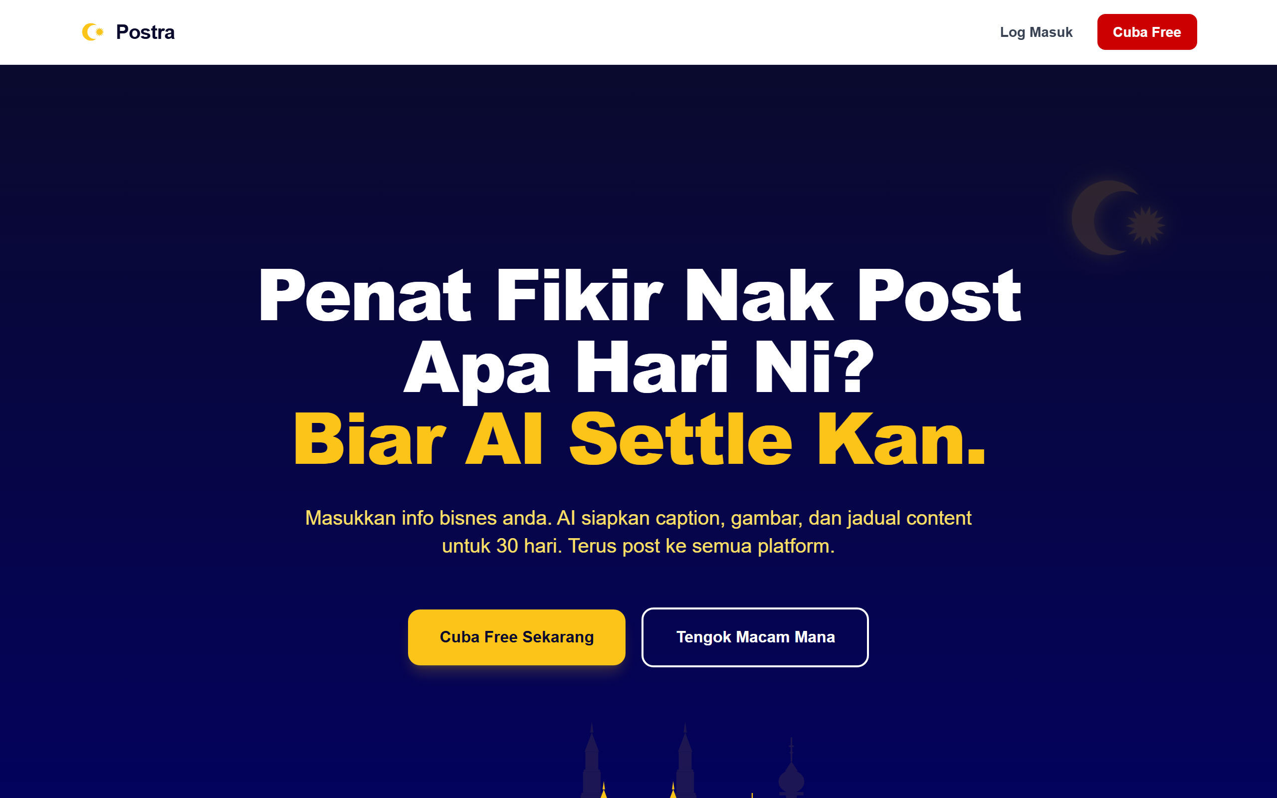 Postra screenshot